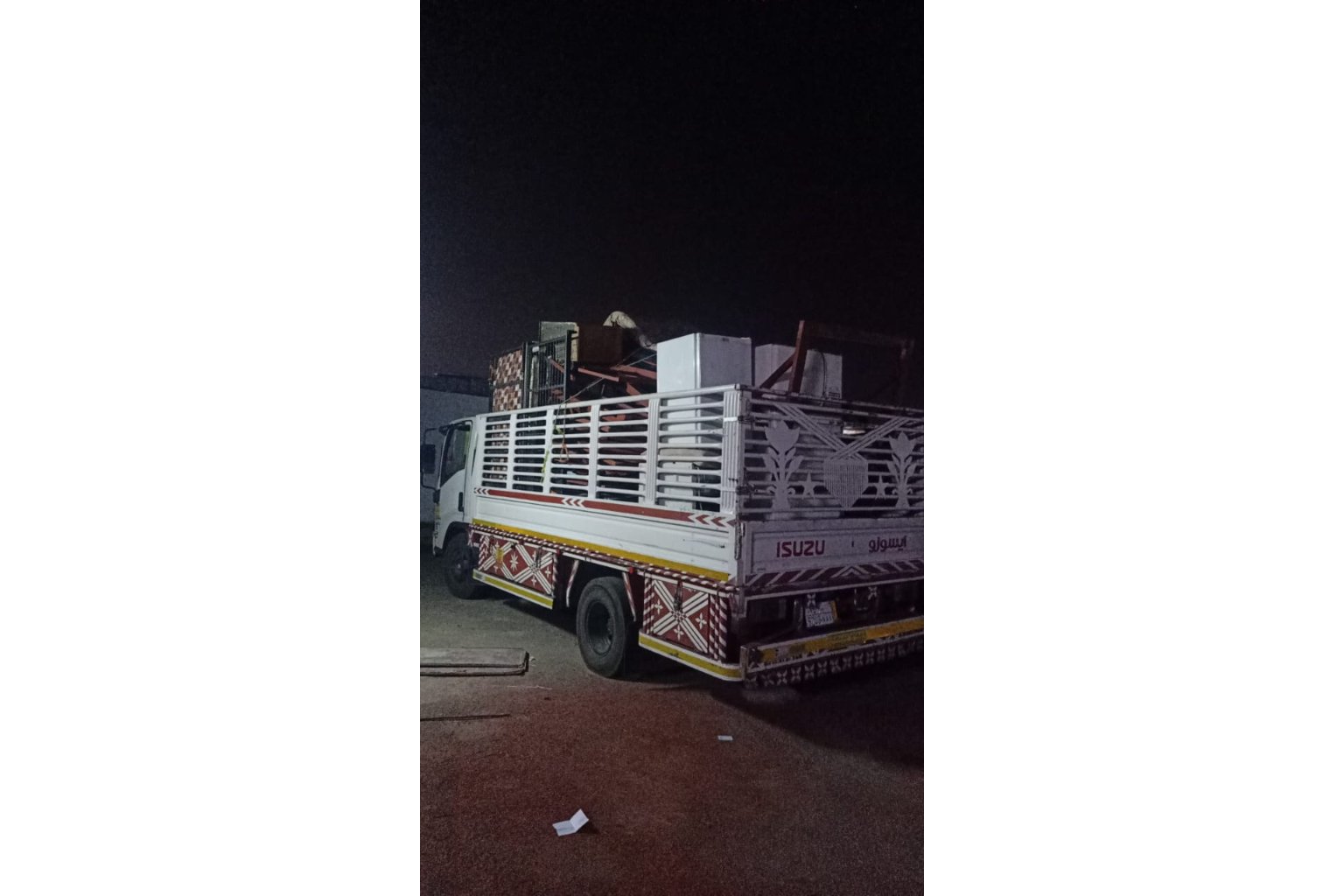 WhatsApp Image 2025-08-08 at 4.56.54 PM (1)