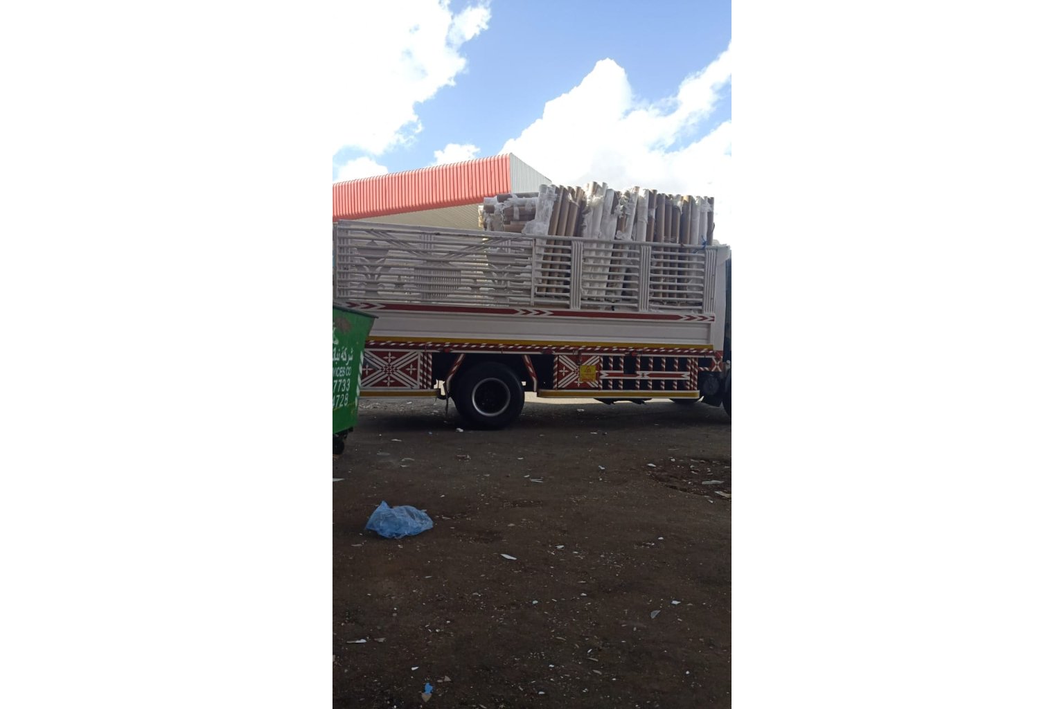 WhatsApp Image 2025-08-08 at 4.56.54 PM